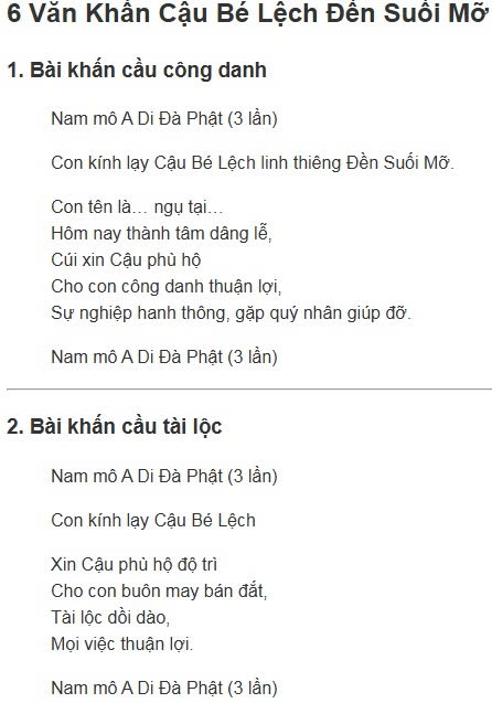Văn khấn đi chùa đầy đủ chuẩn nhất ai cũng nên biết, Bài khấn đi chùa đúng chuẩn phong tục Việt Nam, Cách khấn khi đi chùa đúng cách cầu gì được nấy, Văn khấn lễ chùa ngắn gọn dễ nhớ chuẩn nhất, Hướng dẫn đi chùa khấn gì đúng chuẩn tâm linh, Văn khấn đi chùa cầu bình an cho gia đình chuẩn nhất, Bài khấn đi chùa cầu tài lộc may mắn cả năm, Văn khấn cầu duyên khi đi chùa linh nghiệm, Bài khấn đi chùa cầu tài lộc may mắn cả năm, Văn khấn cầu duyên khi đi chùa linh nghiệm, Văn khấn cầu công danh sự nghiệp tại chùa, Bài khấn đi chùa cầu sức khỏe bình an, Văn khấn đi chùa mùng 1 chuẩn nhất cầu may mắn, Văn khấn đi chùa ngày rằm 15 16 đầy đủ và chính xác, Bài khấn đi chùa đầu năm cầu tài lộc bình an, Văn khấn đi chùa cuối năm tạ lễ chuẩn phong tục, Văn khấn lễ Phật ngày rằm tháng 7 đầy đủ, Văn khấn ban Tam Bảo chuẩn nhất khi đi chùa, Văn khấn ban Đức Ông đầy đủ dễ nhớ, Văn khấn ban Quan Âm cầu bình an tài lộc, Văn khấn ban Mẫu khi đi chùa chuẩn nhất, Thứ tự khấn các ban trong chùa đúng cách, Cách đi chùa khấn đúng cách cho người mới, Sắm lễ đi chùa gồm những gì đầy đủ nhất, Hướng dẫn vái lạy khi đi chùa đúng cách, Cách khấn đi chùa ngắn gọn nhưng linh nghiệm, Bài văn khấn đi chùa đầy đủ nhất 2027, Bài khấn lễ Phật chuẩn truyền thống Việt Nam, Văn khấn đi chùa chuẩn phong tục tâm linh Việt, Tổng hợp bài văn khấn đi chùa linh nghiệm nhất, Văn khấn cầu con khi đi chùa đúng cách dễ ứng nghiệm,